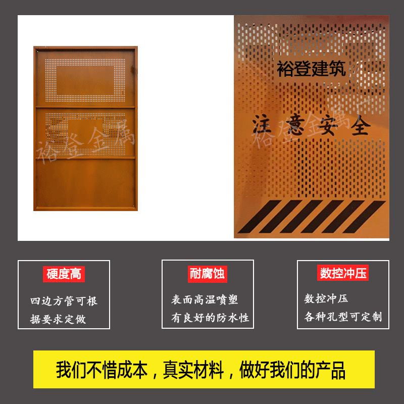 微信图片_20220914151211