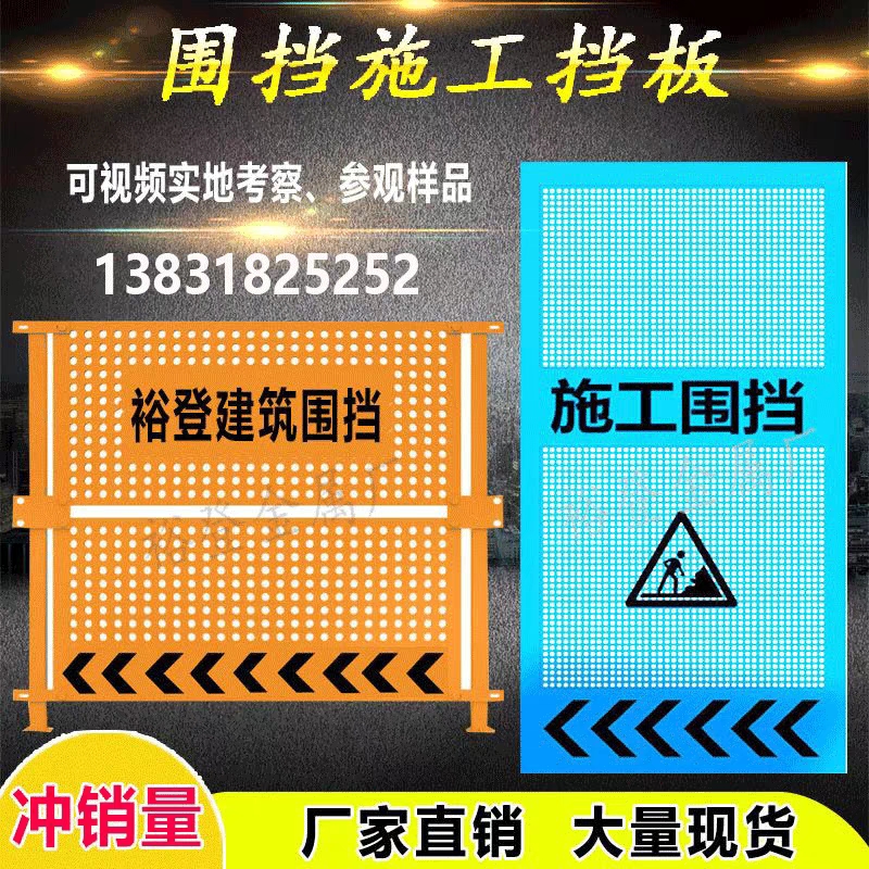 微信图片_20210926155315