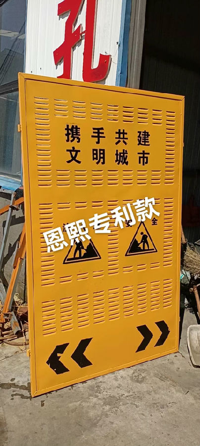 360截图20210409163652411